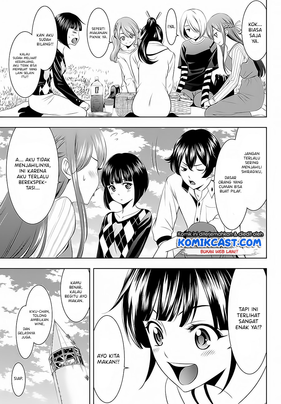 Chapter 43 - halaman 12