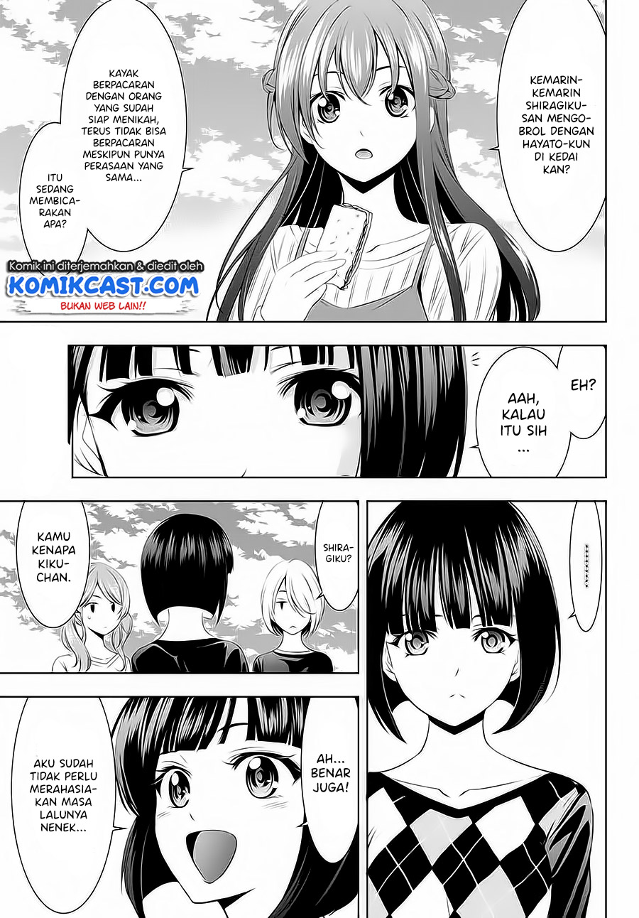 Chapter 43 - halaman 14