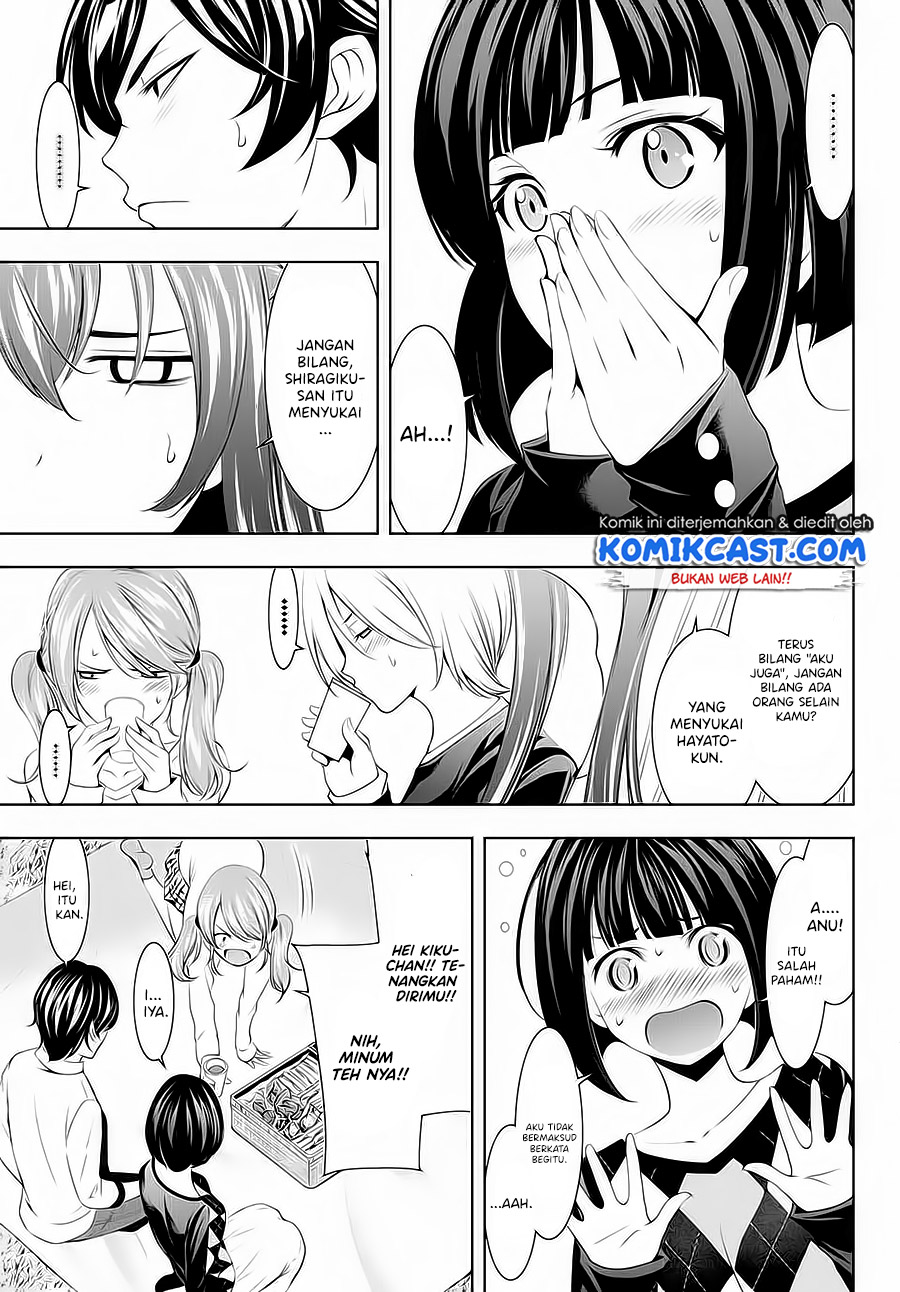 Chapter 43 - halaman 16