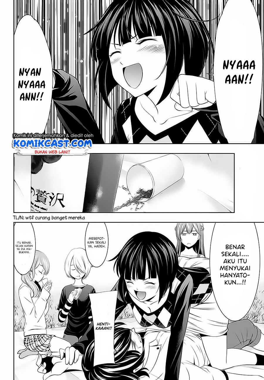 Chapter 43 - halaman 17