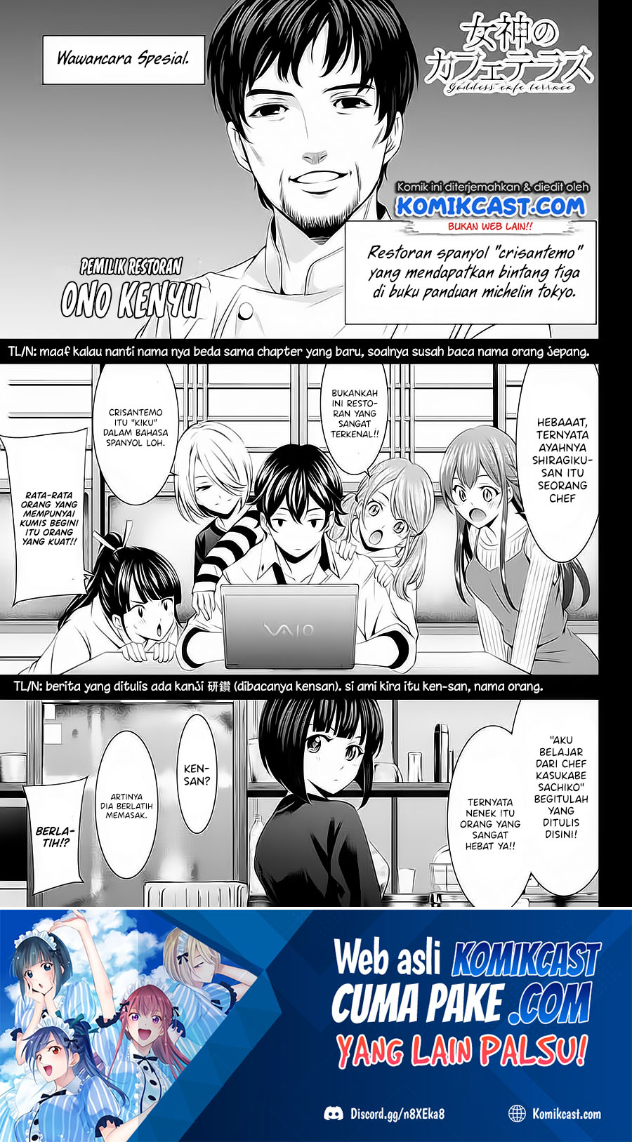 Chapter 43 - halaman 3