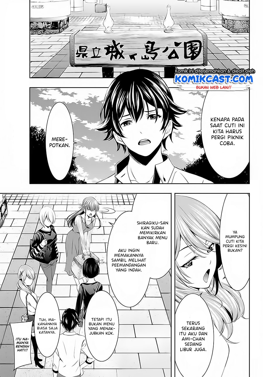 Chapter 43 - halaman 5
