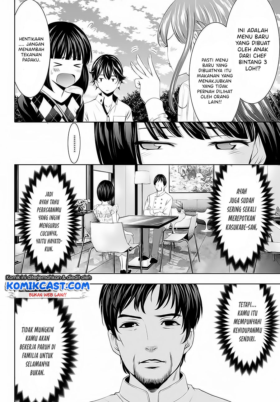 Chapter 43 - halaman 6