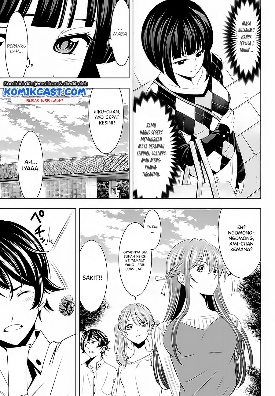 Chapter 43 - halaman 7