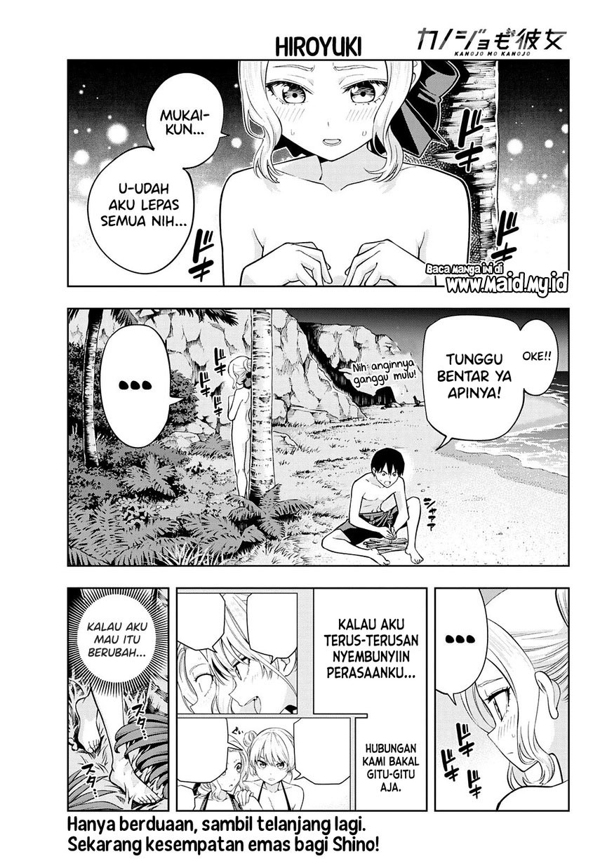 Chapter 81 - halaman 4