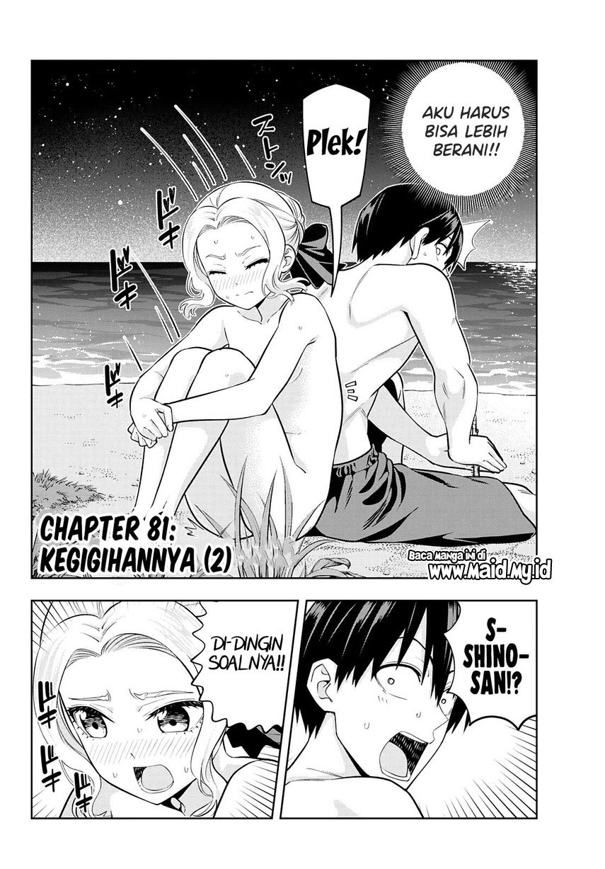 Chapter 81 - halaman 5