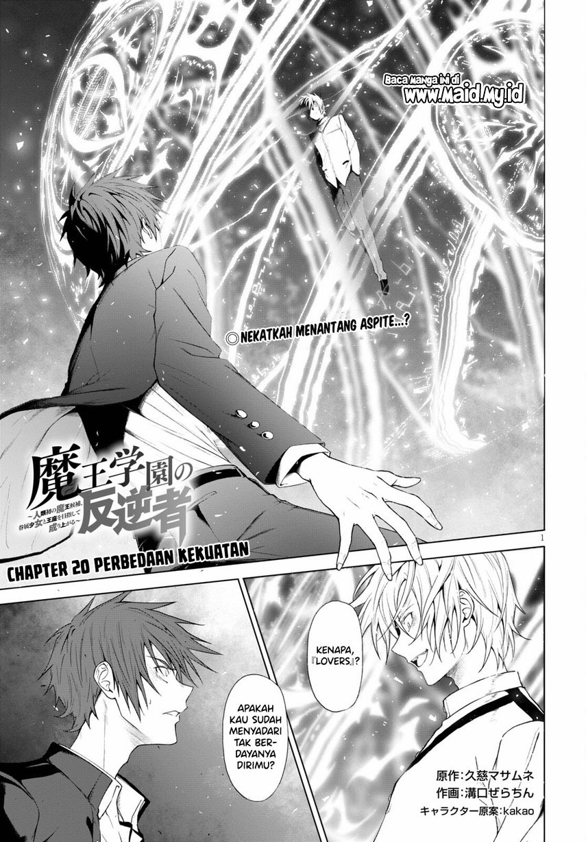 Chapter 20 - halaman 4