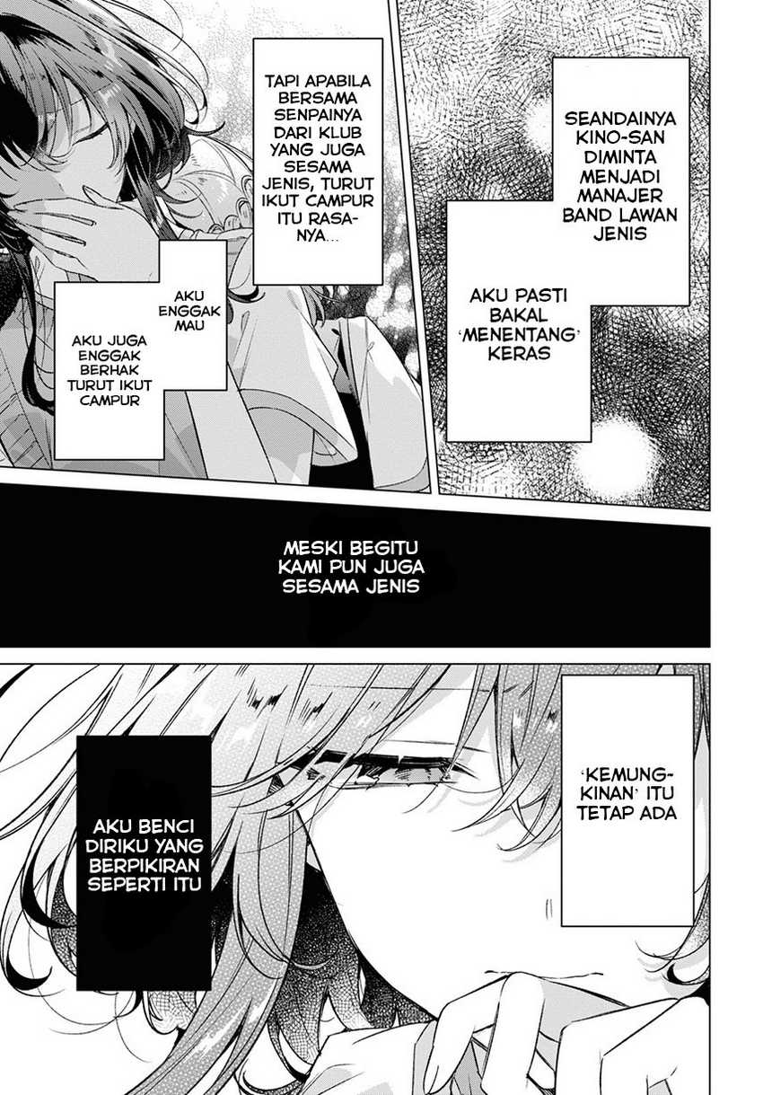 Chapter 28 - halaman 26