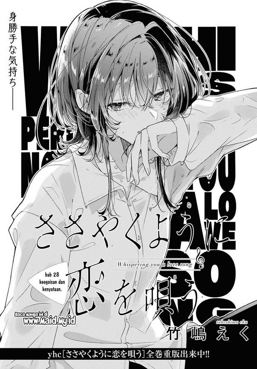 Chapter 28 - halaman 4