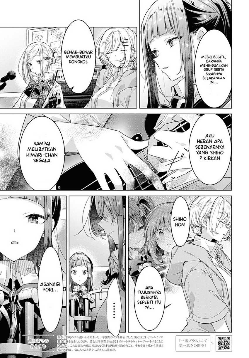 Chapter 28 - halaman 6
