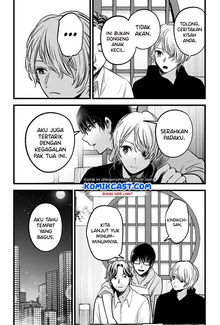 Chapter 67 - halaman 12