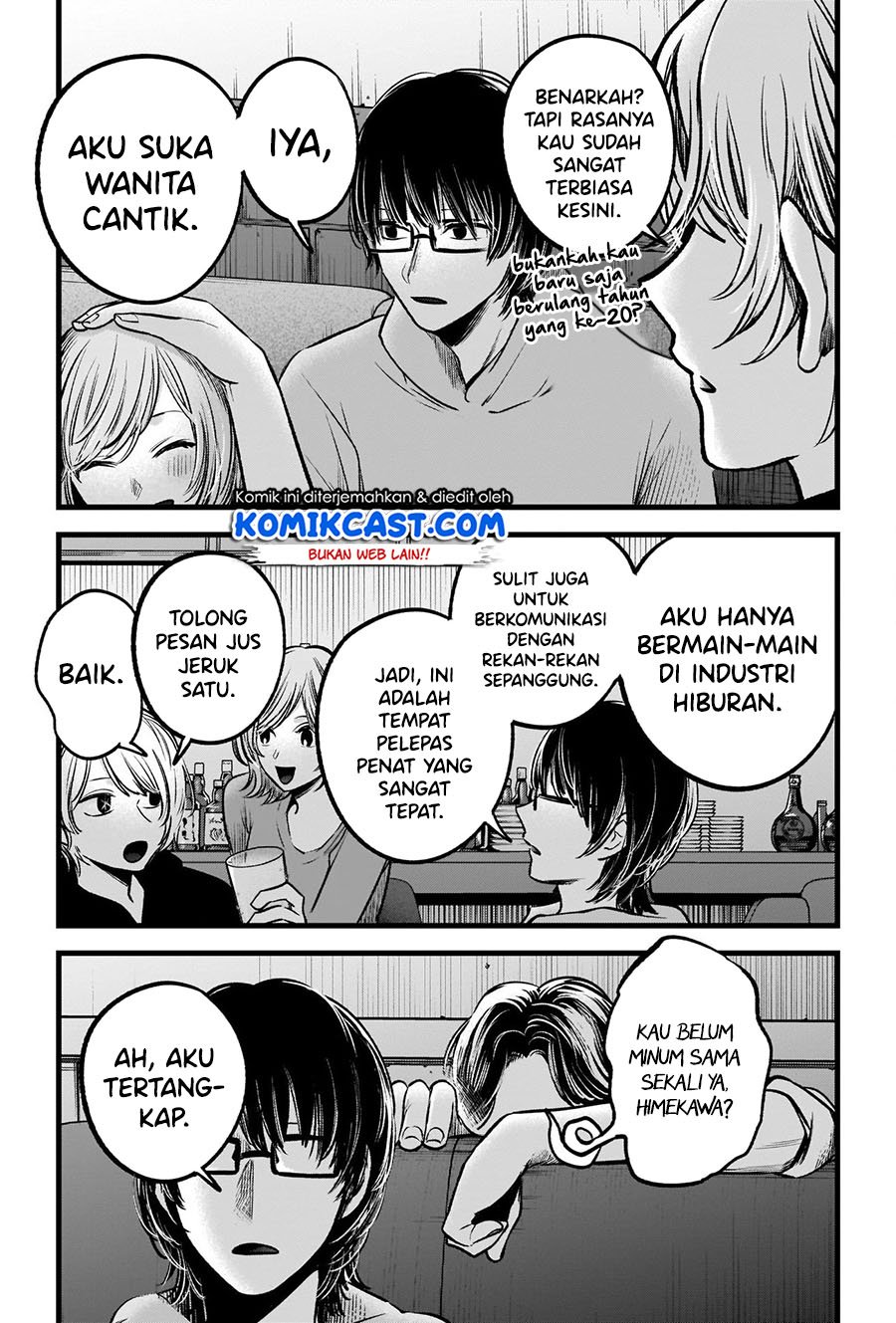 Chapter 67 - halaman 15