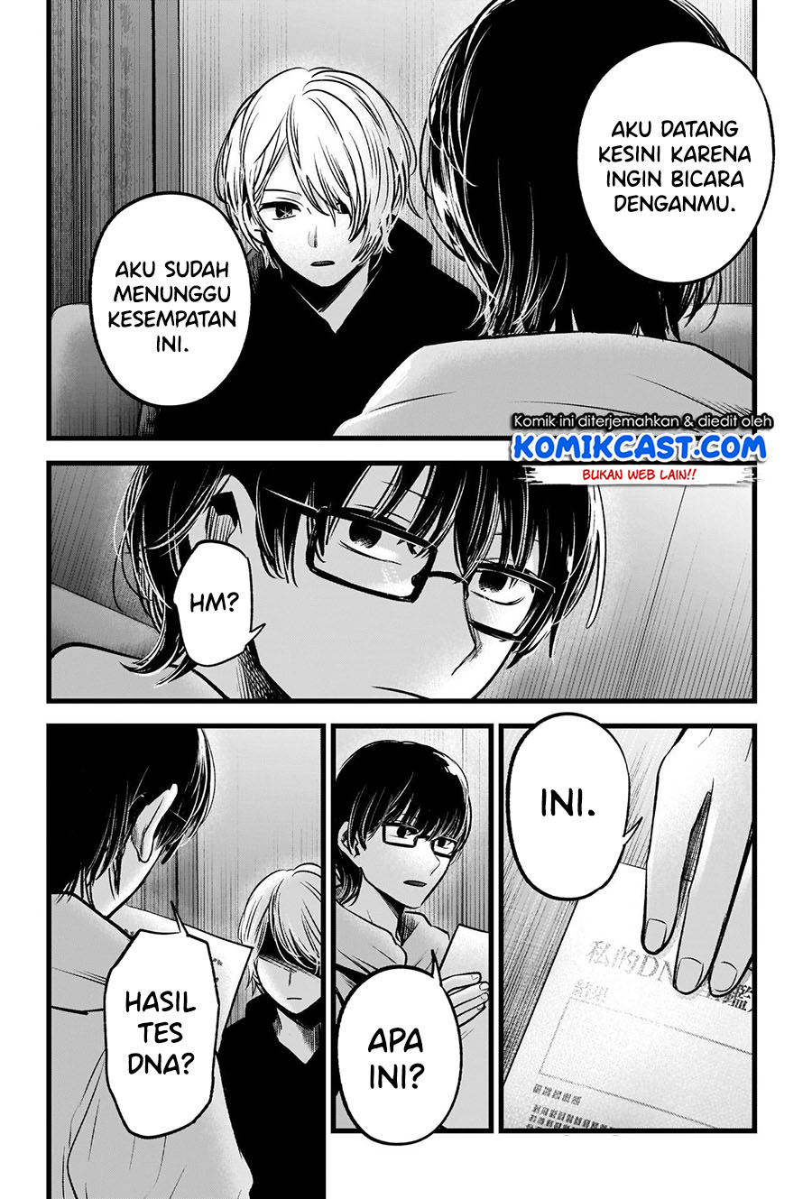 Chapter 67 - halaman 20
