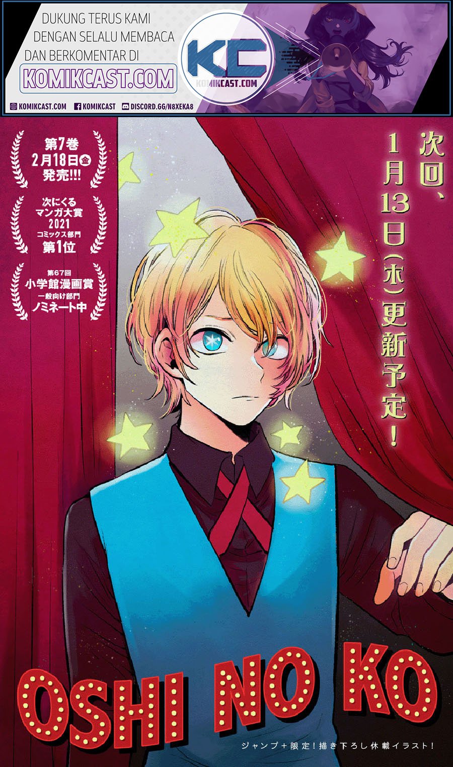 Chapter 67 - halaman 3