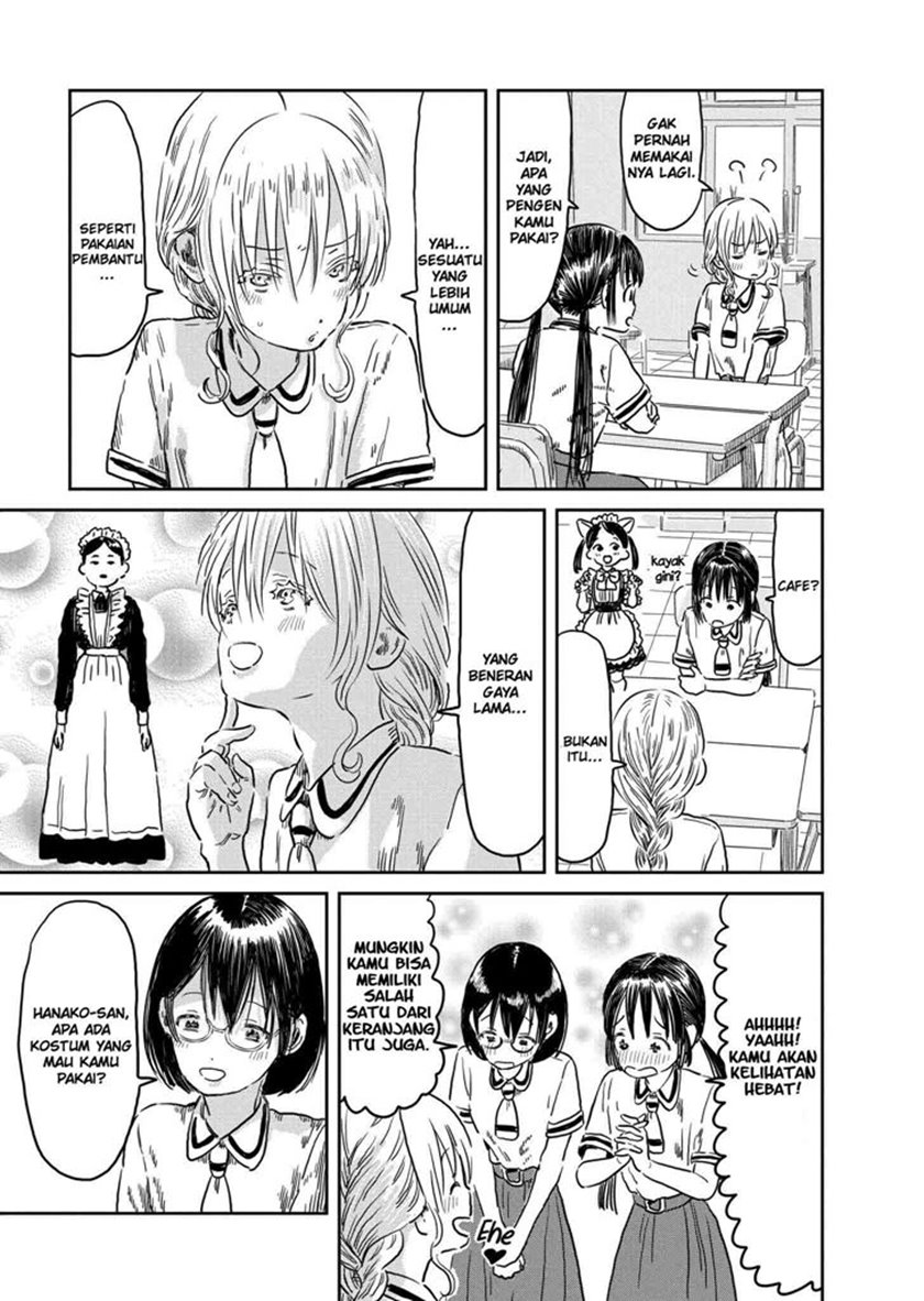 Chapter 43 - halaman 5