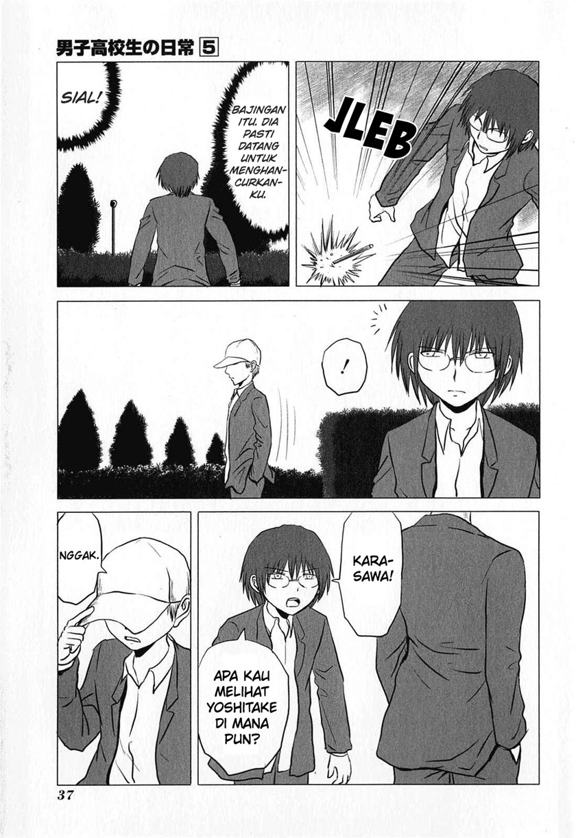 Chapter 72 - halaman 5