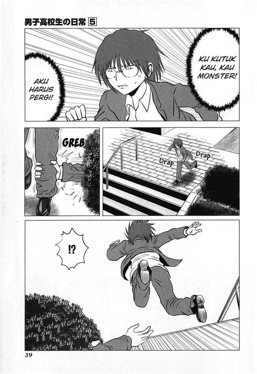 Chapter 72 - halaman 7