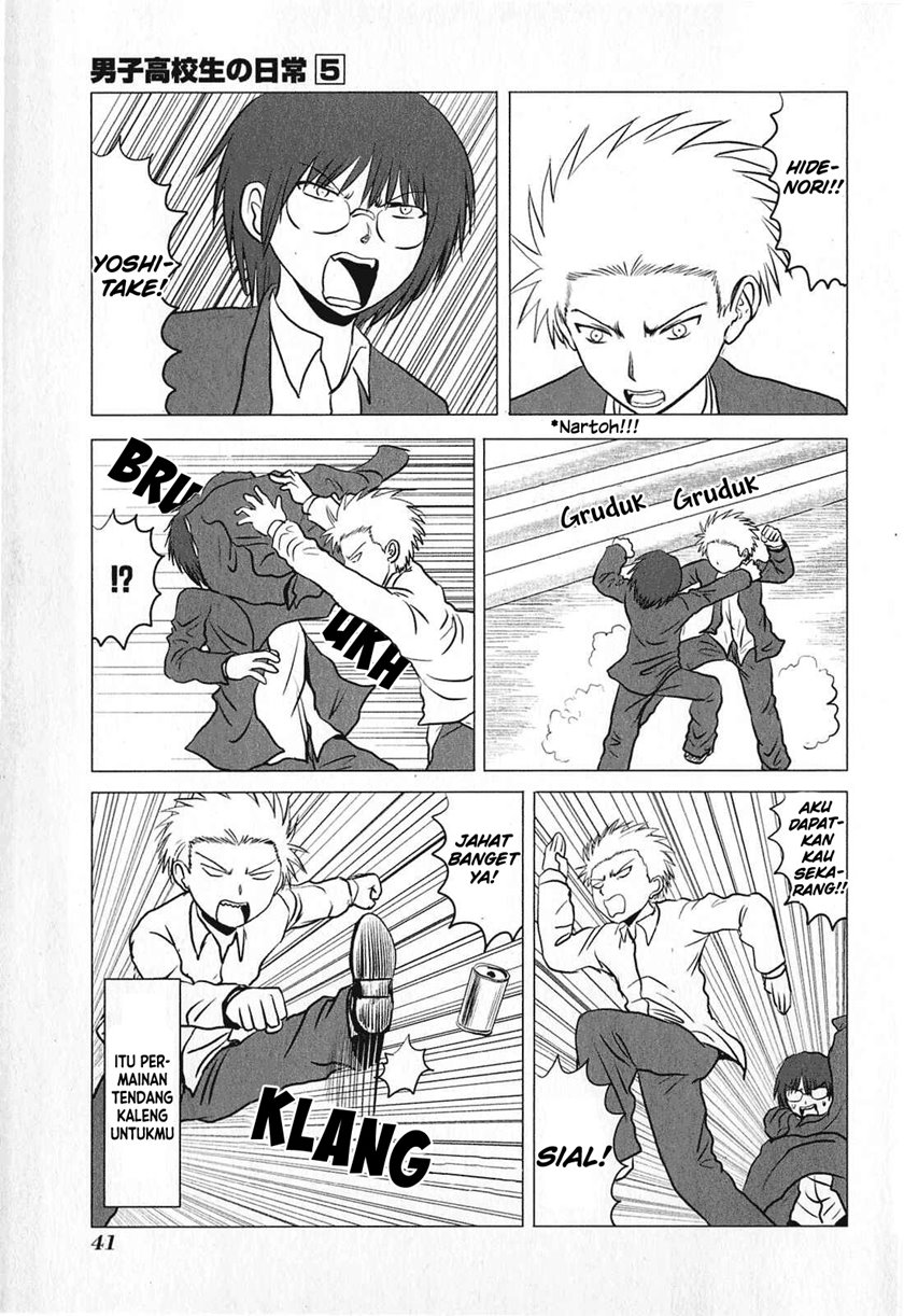 Chapter 72 - halaman 9