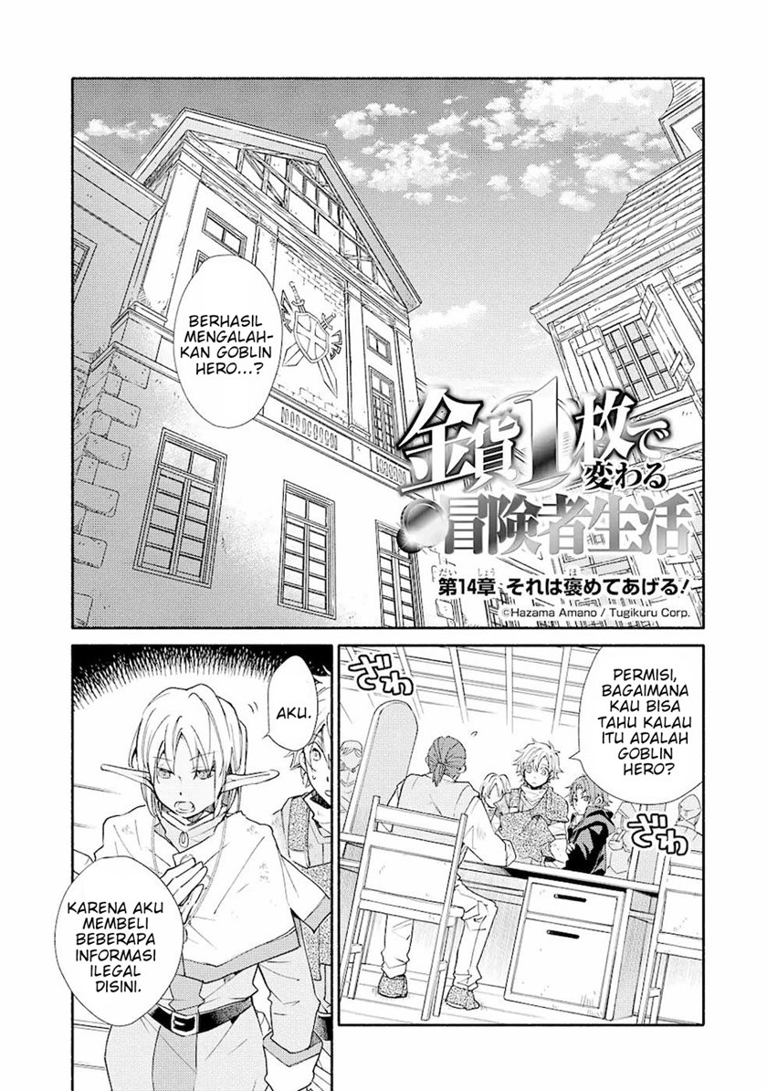 Chapter 14.1 - halaman 3