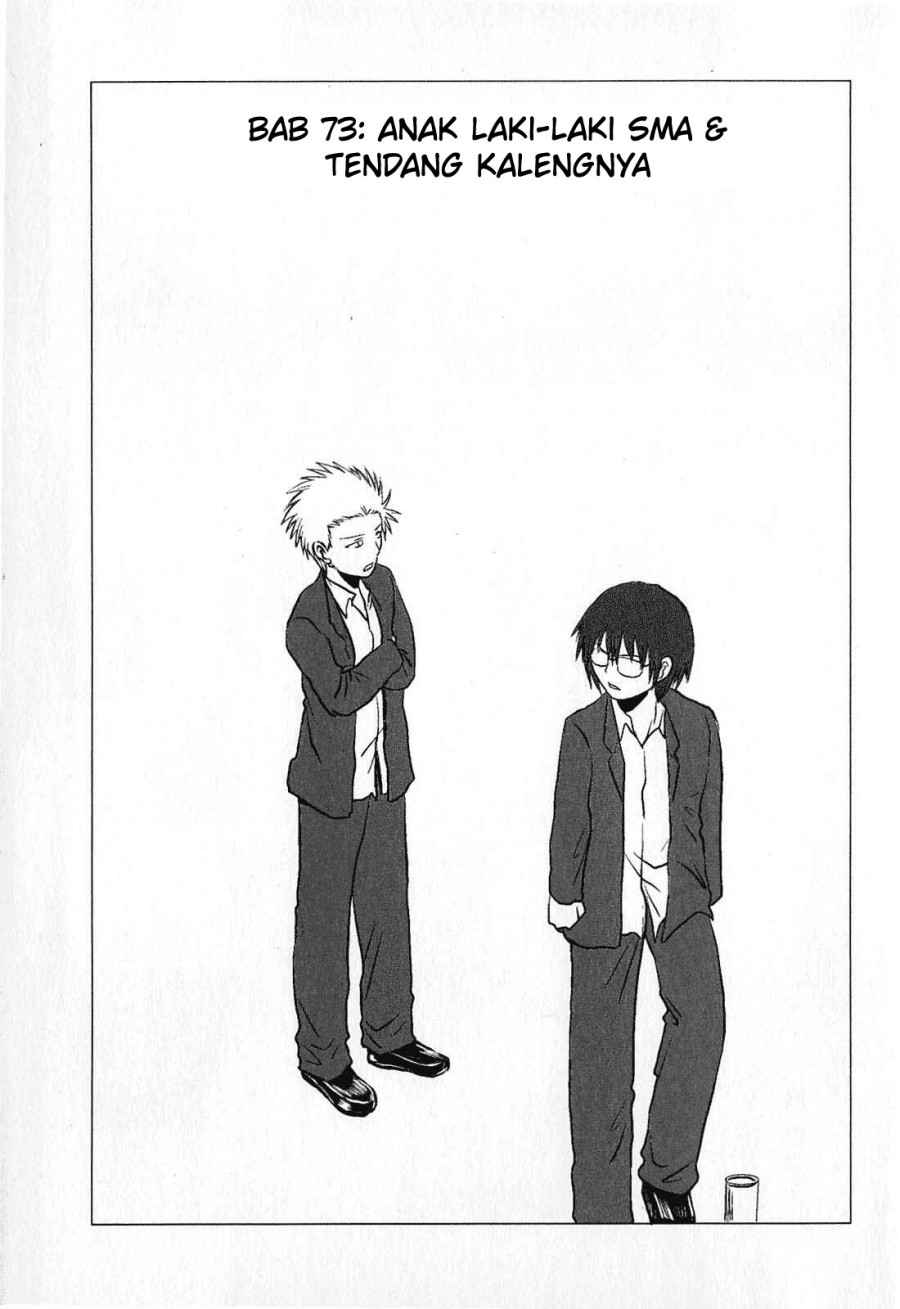Chapter 73 - halaman 3