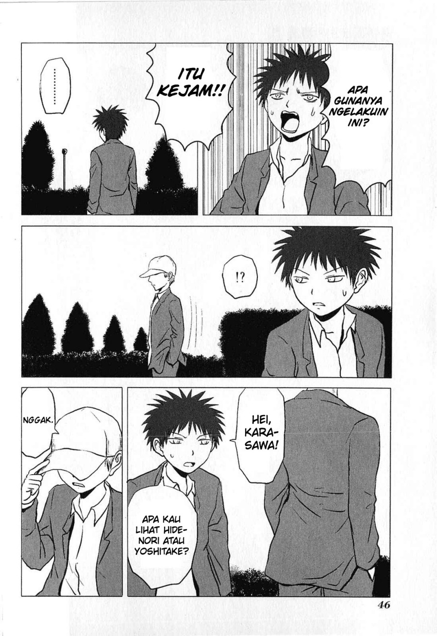 Chapter 73 - halaman 6