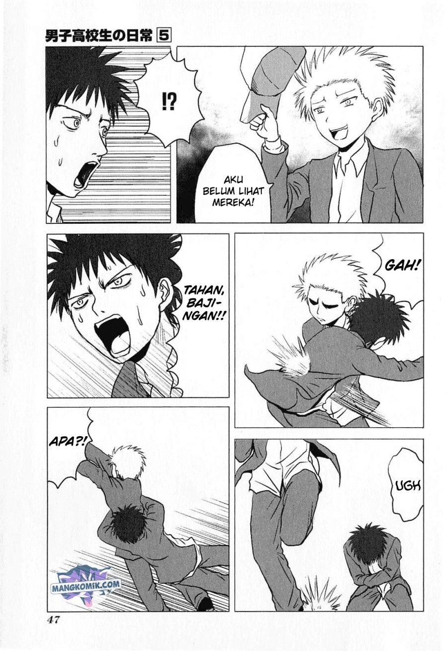 Chapter 73 - halaman 7