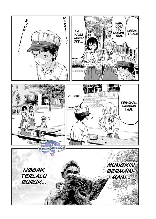 Chapter 44 - halaman 15