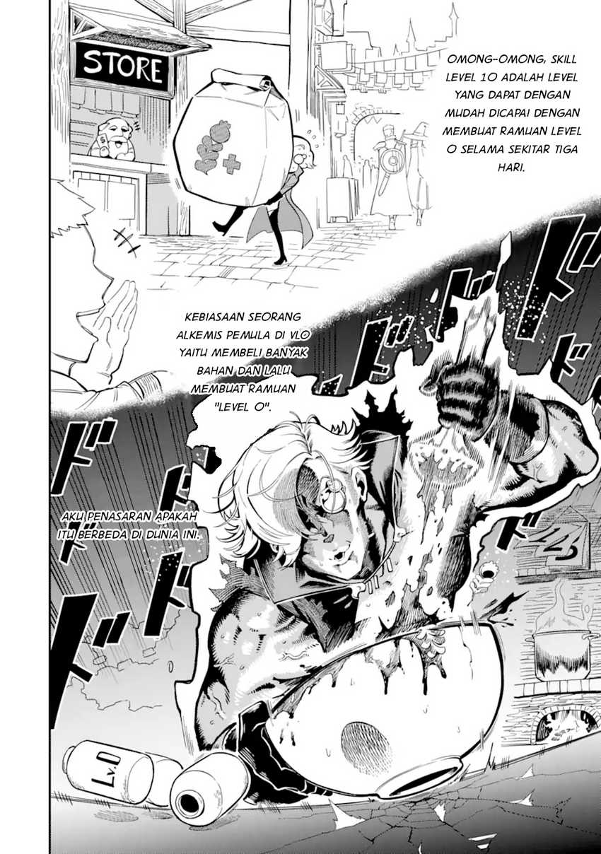 Chapter 5.1 - halaman 12