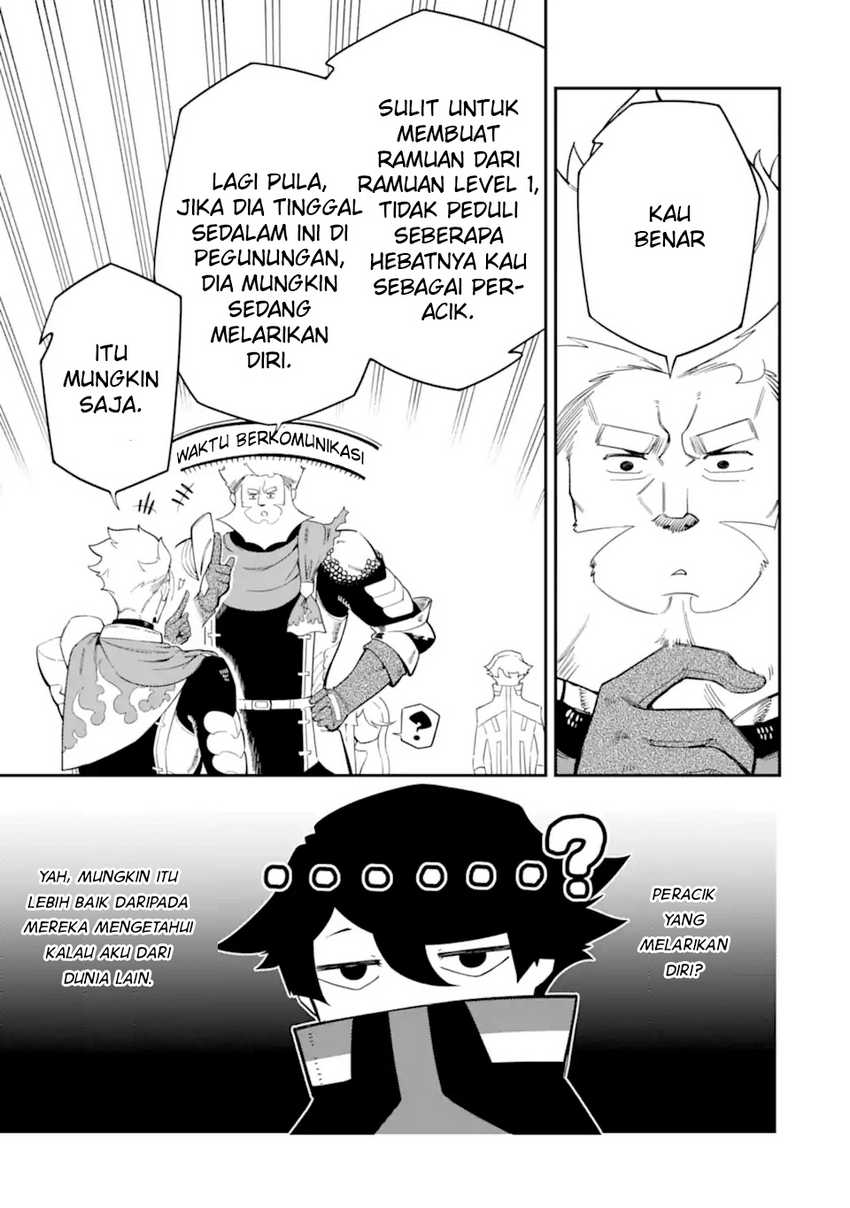 Chapter 5.1 - halaman 13