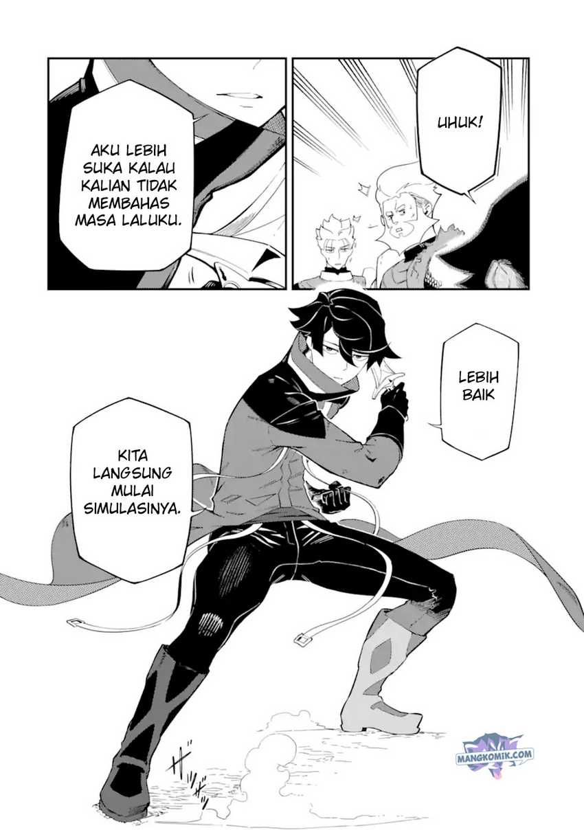 Chapter 5.1 - halaman 14