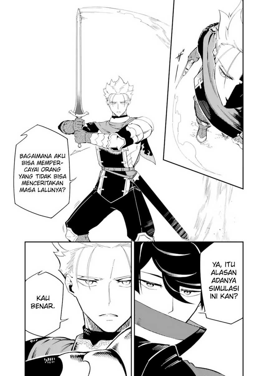 Chapter 5.1 - halaman 15