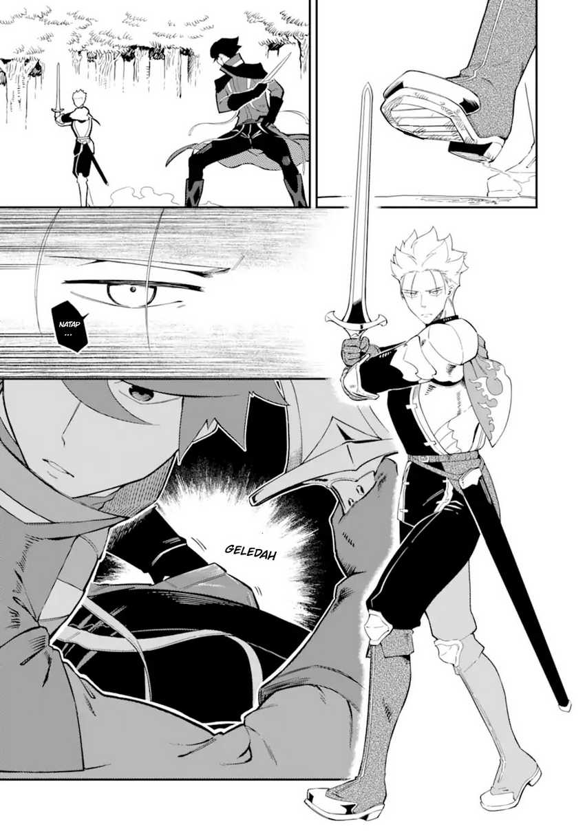 Chapter 5.1 - halaman 17