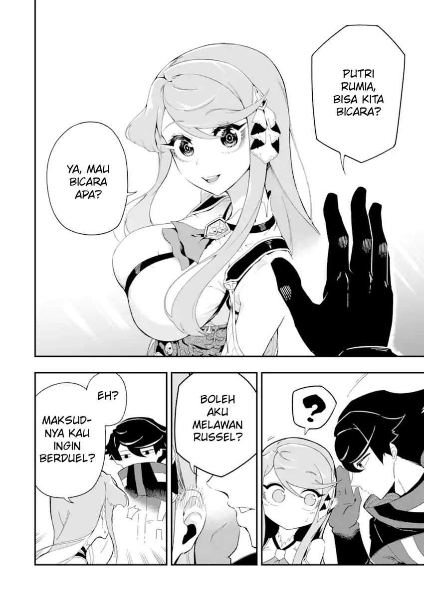 Chapter 5.1 - halaman 4