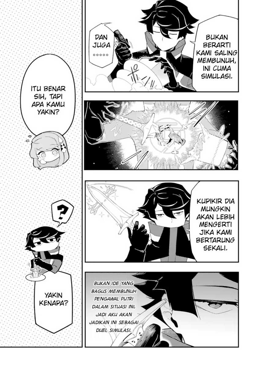 Chapter 5.1 - halaman 5