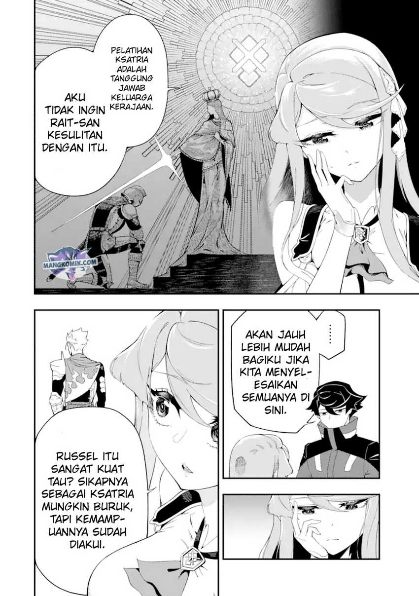 Chapter 5.1 - halaman 6