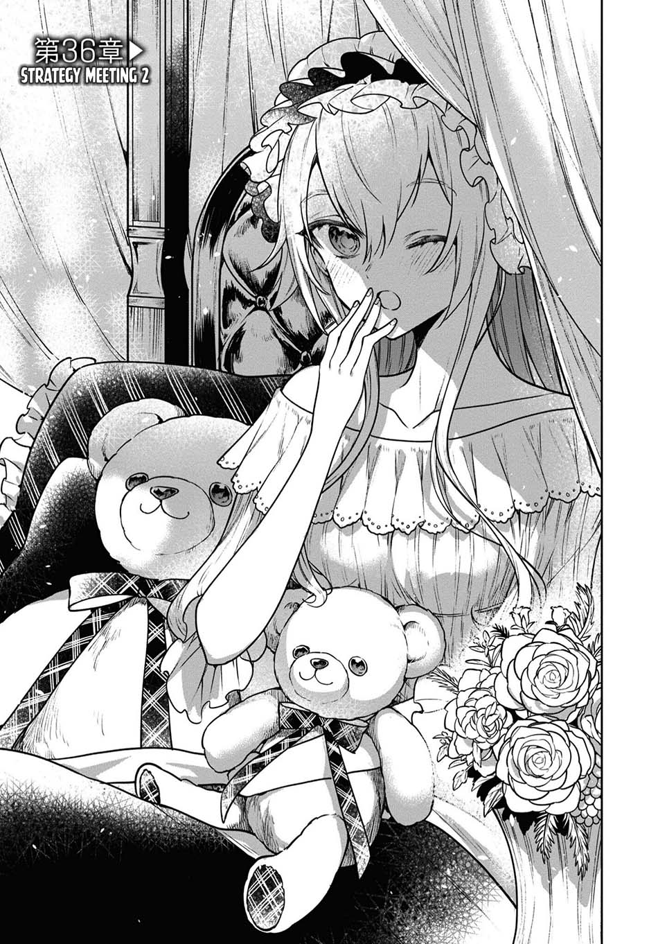 Chapter 36 - halaman 3