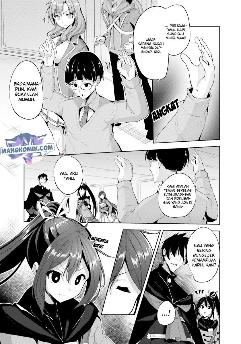 Chapter 21 - halaman 15