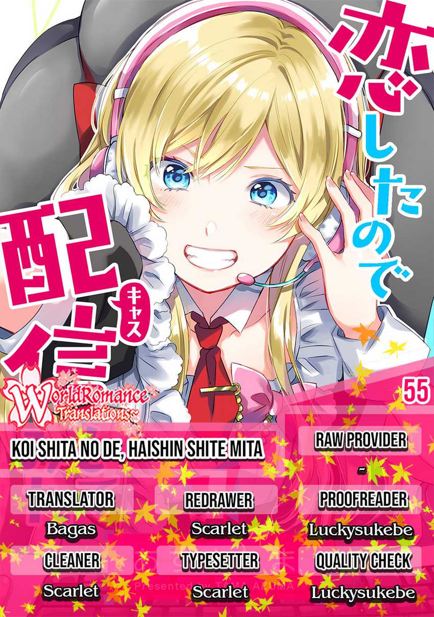 Chapter 55 - halaman 2