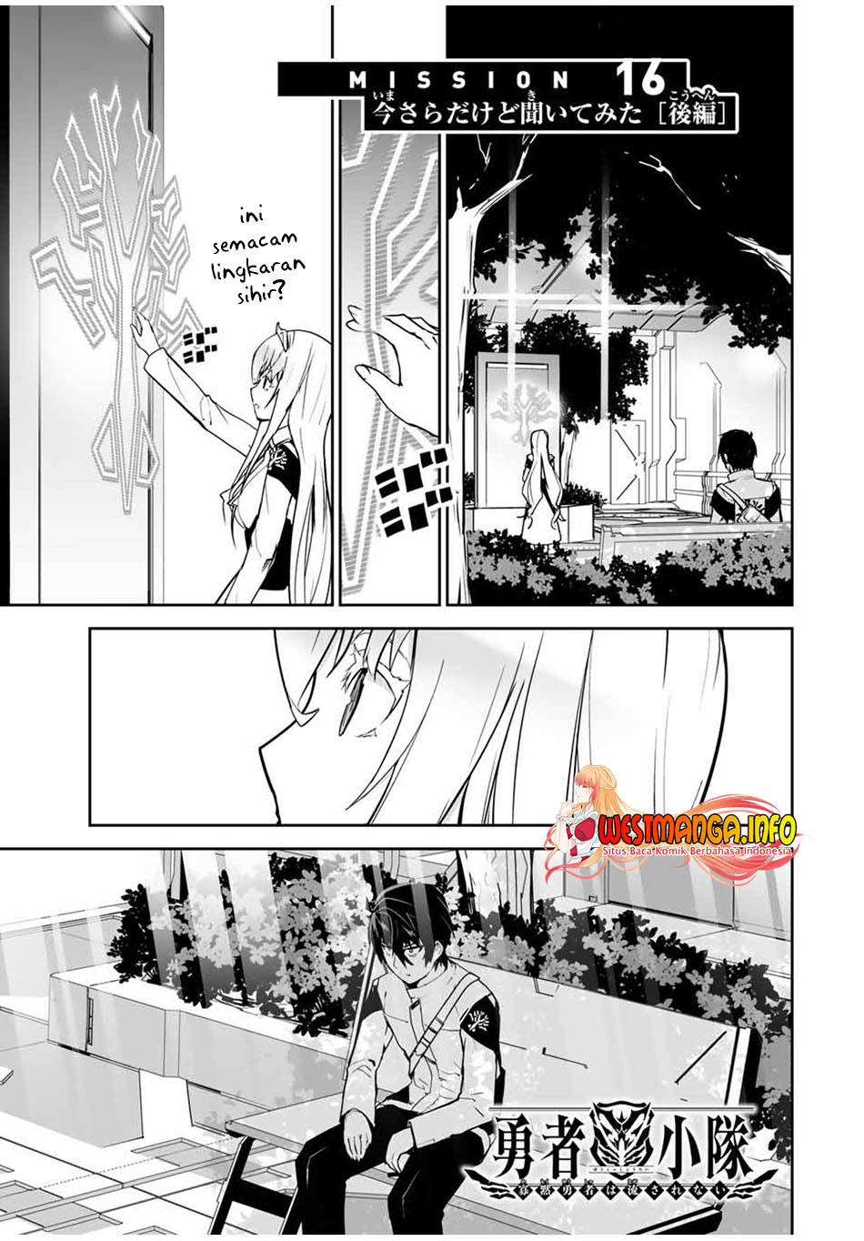 Chapter 16 - halaman 3