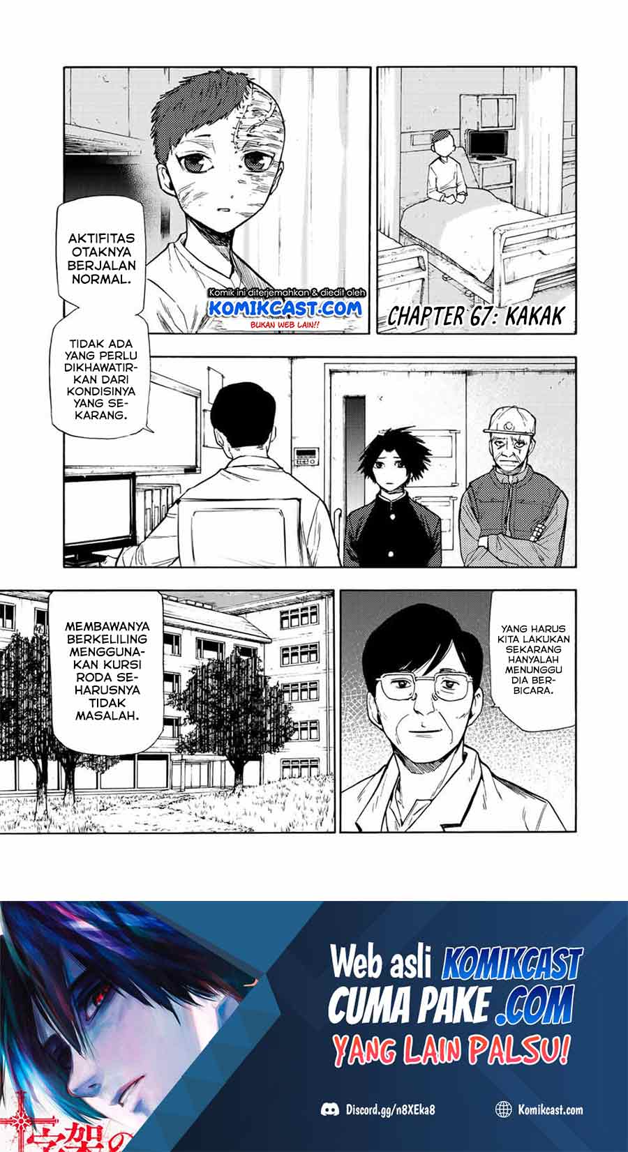 Chapter 67 - halaman 3