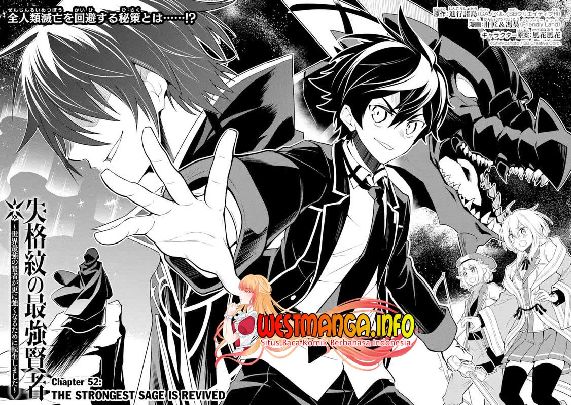 Chapter 52 - halaman 6