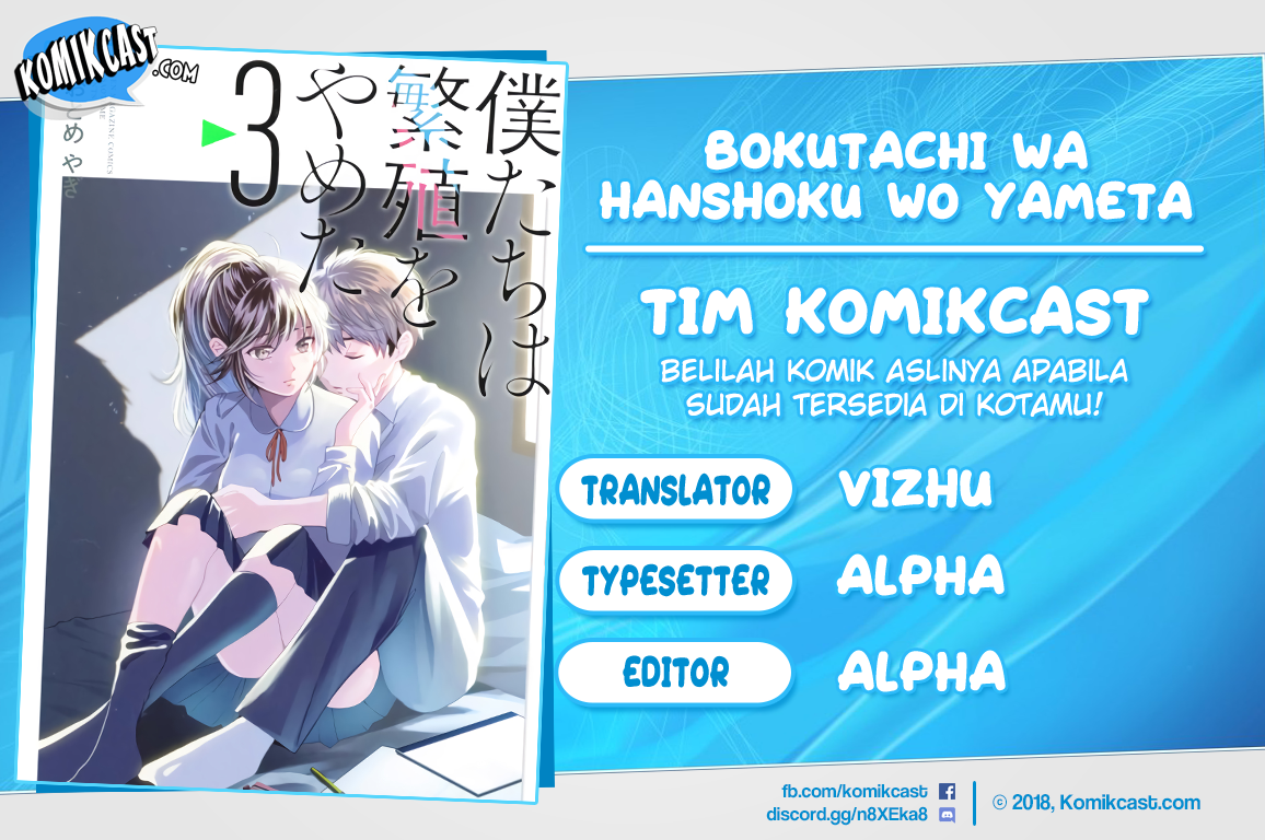 Chapter 44 - halaman 2