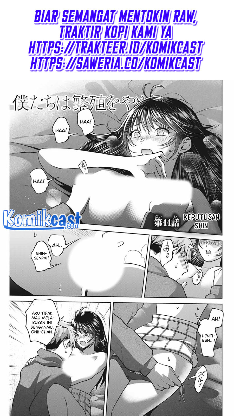 Chapter 44 - halaman 3