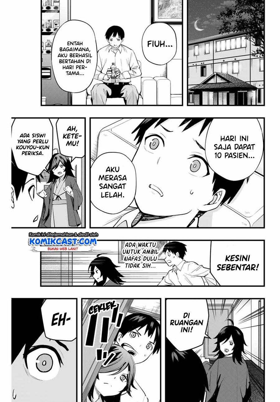 Chapter 13 - halaman 19