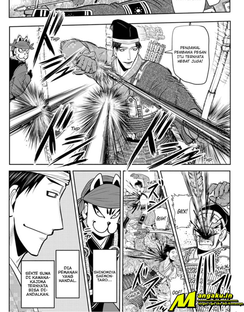 Chapter 29 - halaman 12