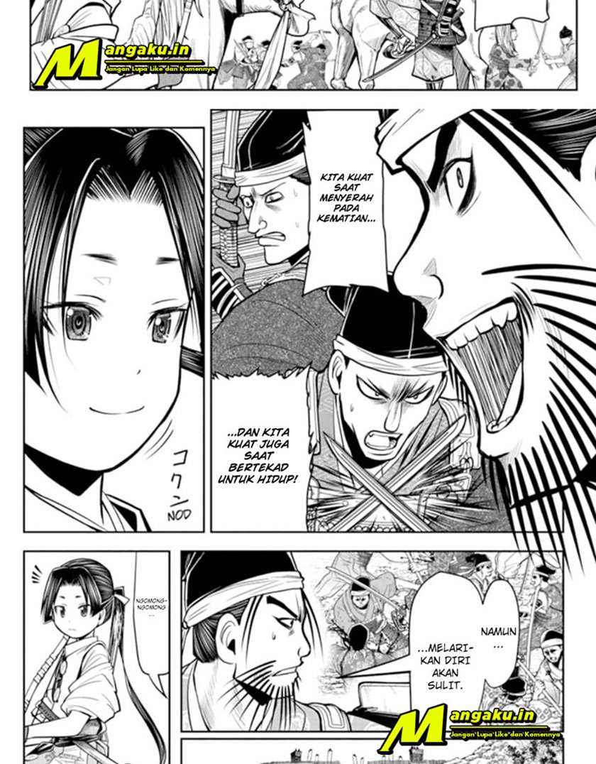 Chapter 29 - halaman 14