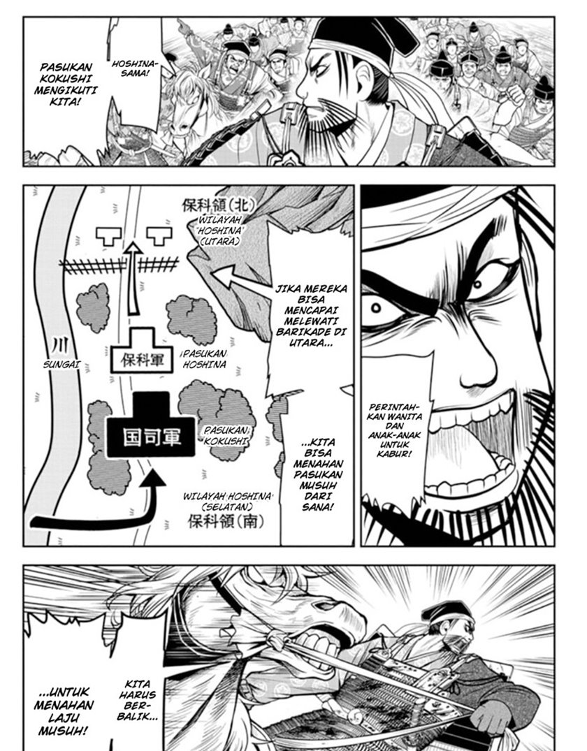 Chapter 29 - halaman 5