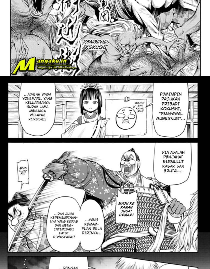 Chapter 29 - halaman 7