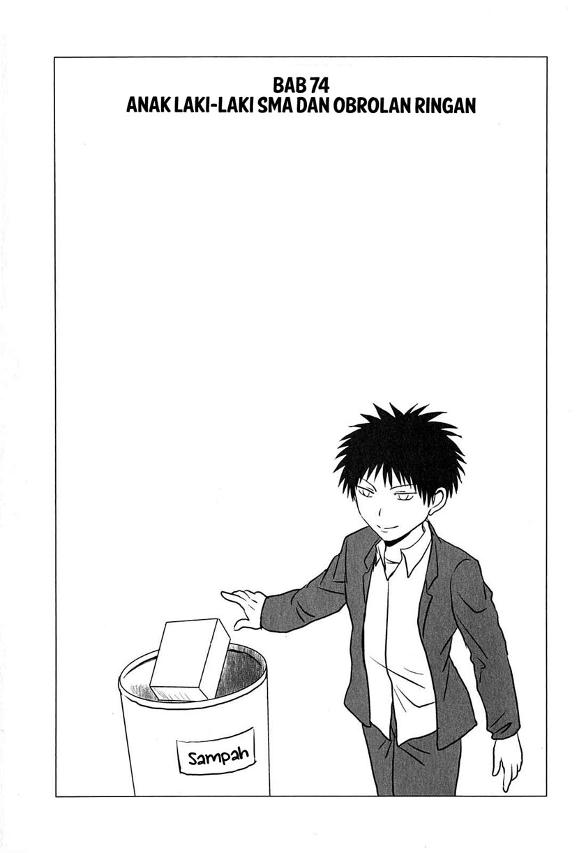 Chapter 74 - halaman 3