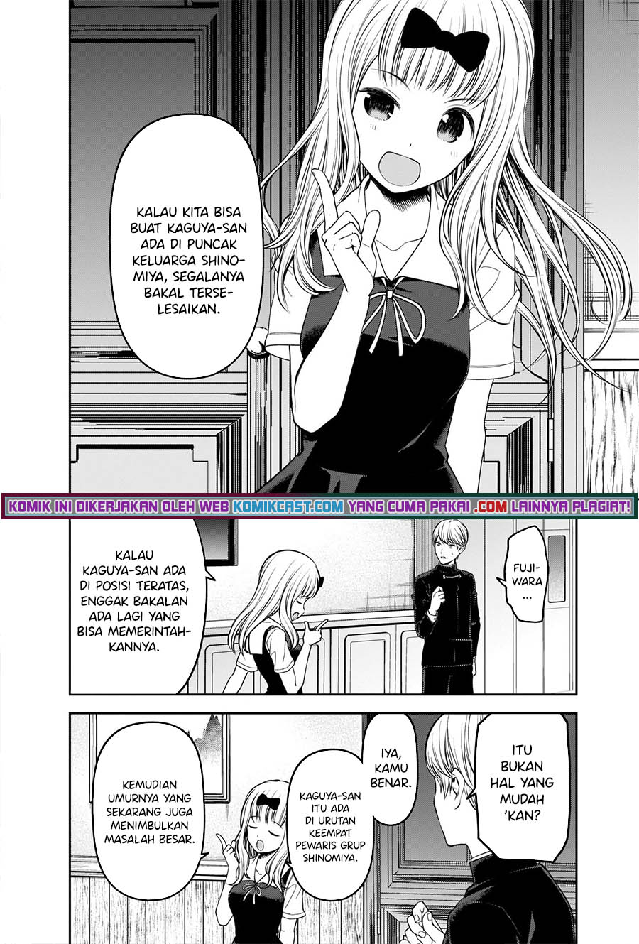 Chapter 250 - halaman 12